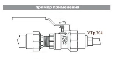 ����� ���������� ���������������� VTm, 63 x 40 ��, ���.-��.
