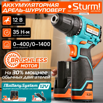 ���� �����-���������� �������������� CD1235BL (12�, 1BatterySystem12V, 35��, 2�2.0��) STURM