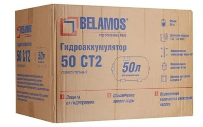 ��� ��������������  50�. ����� �������������� d 1", 8 bar BELAMOS