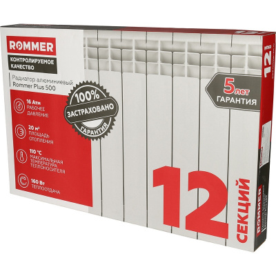   ROMMER Plus 500/100/12 