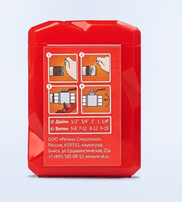 ���� ��� ������������ ������ "Sprint" ������� (50 �)