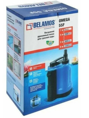 ����� ��������� Omega 55 F (������ 6 �/���������� ��������) BELAMOS ���� ���������� ������ ��� ������ ����
