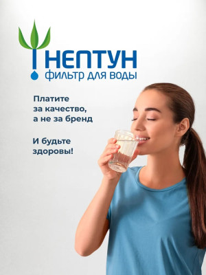 �������� BB20 PS-10 ���, ���������������� ���� ������/��������