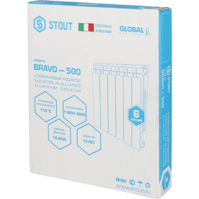 �������� ����������� STOUT Bravo 500/80/6 �����