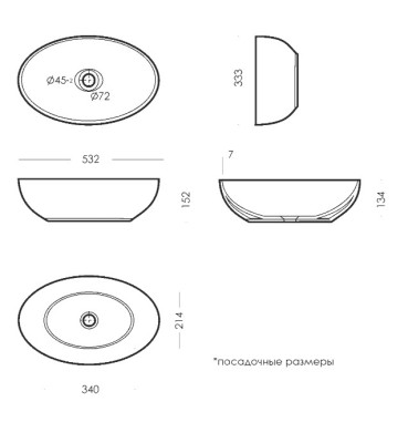 ���������� ��������� Ringo 53 Slim ����� S1 Sanita Luxe