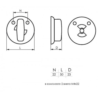 2