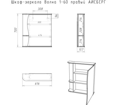 �������-���� ����� 1-60 ������ �������, ������� DA1035HZ