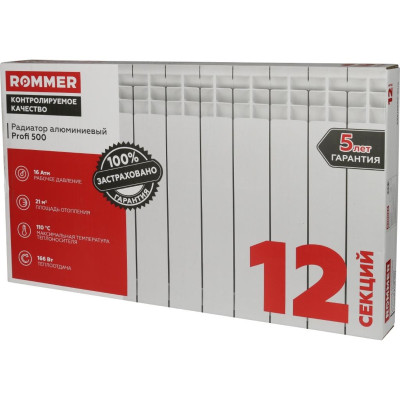 �������� ����������� ROMMER Profi 500/80/12 �����