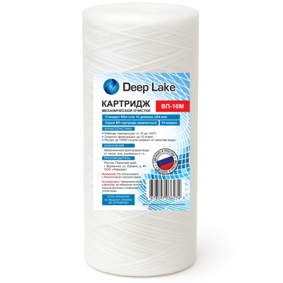 �������� SL10 PS-10 ���, ���������������� ���� Deep Lake