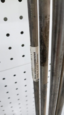 ���� ���� ������������������� ����-15, 2 1/2" ��������