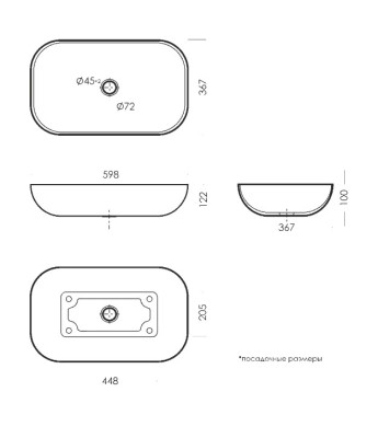 ���������� ��������� Infinity 60 ����� ������� S1 Sanita Luxe