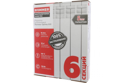 �������� ����������� ROMMER OPTIMA 500/80/6 �����