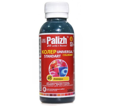 ���� �46 ����� �����. �������. ����� �������� 0,1�. ���������