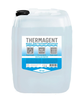 Thermagent(10)