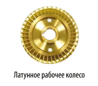 ����� ���������� ��������� �������� ��10-P  (4", 800��, 1900�/�, 55�) ������ 20� (�� 30�) BELAMOS